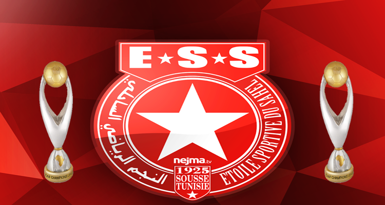 النجم الساحلي الشرطة الرواندي