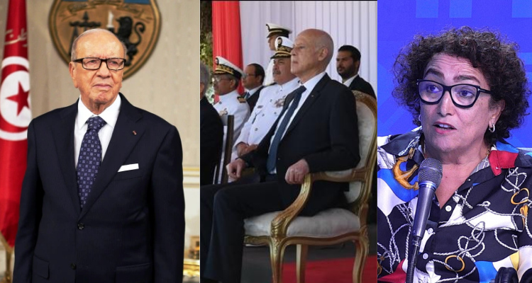 بشرى بلحاج حميدة قيس سعيد