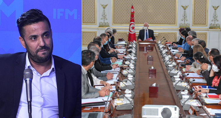 نجد الخلفاوي  قيس سعيد