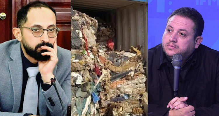 مجدي الكرباعي القضاء التونسي