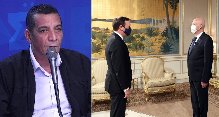 خليل الرقيق الكونغرس  قيس سعيد