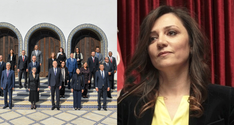 منى كريم  الدستور اليمين