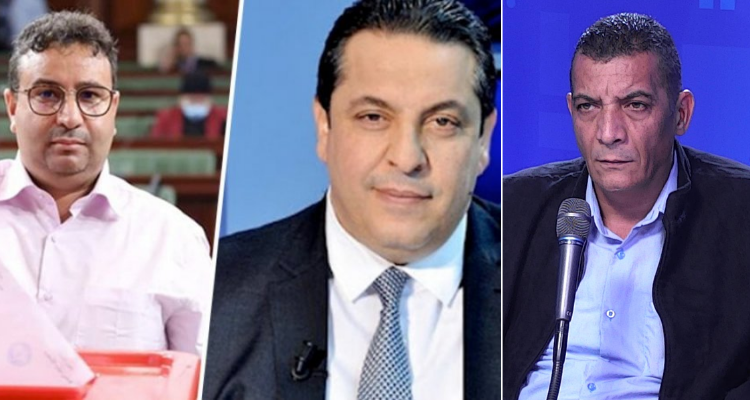 خليل الرقيق قضية النحاس