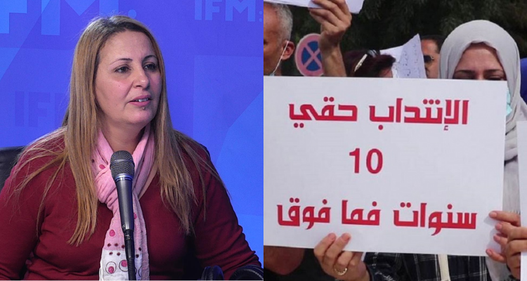 ليلى حداد الرئيس القانون 38