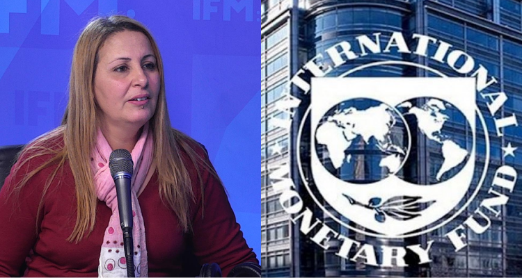ليلى حداد صندوق النقد الدولي