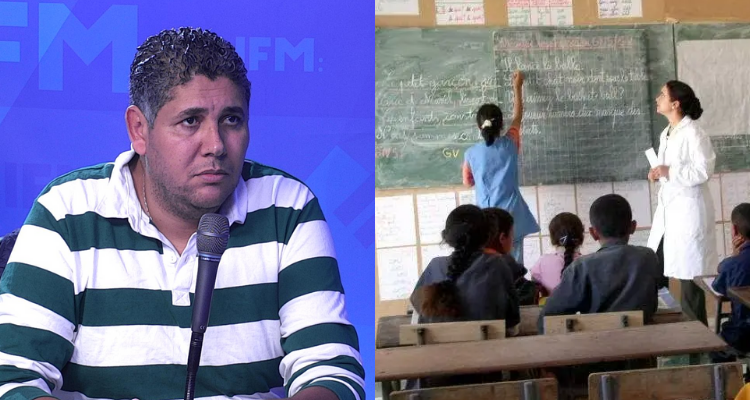 إقبال العزابي المنظومة التربوية في تونس