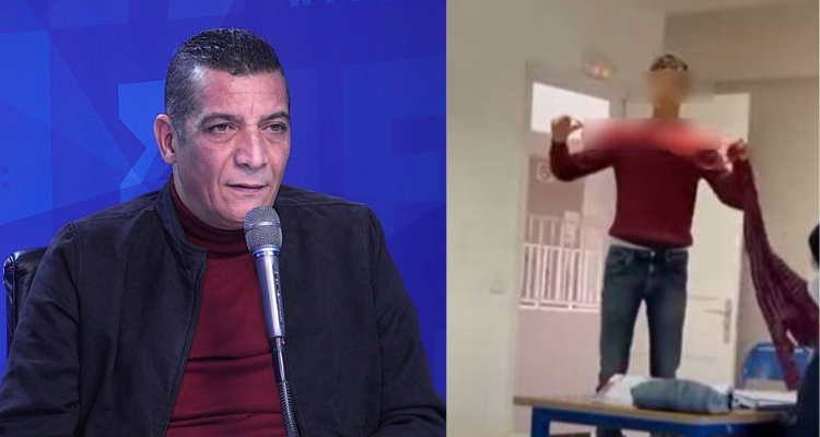 خليل الرقيق التلميذ ملابس نسائية داخلية