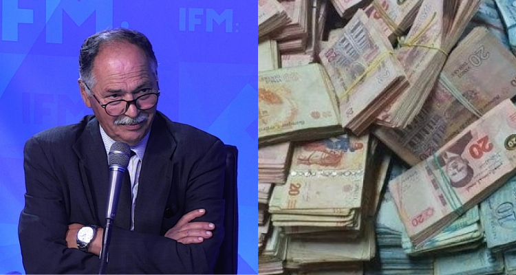 محمد صالح سويلم البنك المركزي