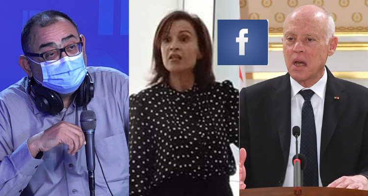سفيان بن حميدة رئيس الجمهورية