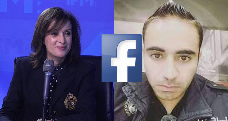 آمال العدواني