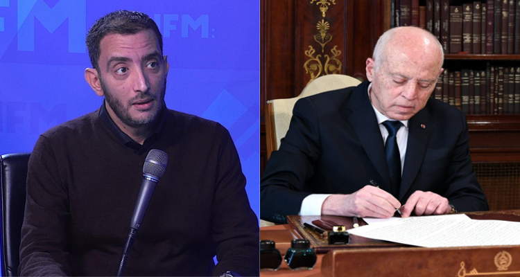 ياسين العياري رئيس الجمهورية