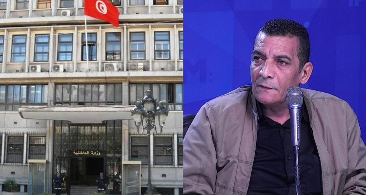 خليل الرقيق  وزارة الداخلية