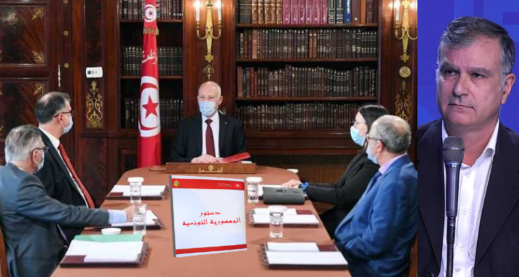 أمين محفوظ الدستور لجنة