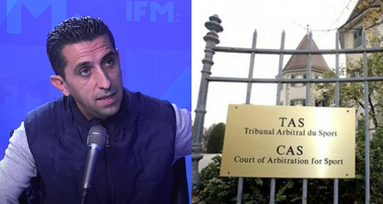 رشيد الزمرلي  الملفات  النادي الإفريقي