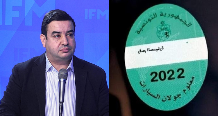 عياشي الزمال   قيس سعيد
