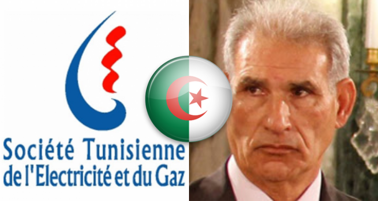 حسين الديماسي steg الجزائر