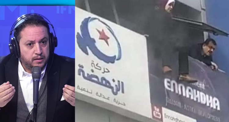 طارق الكحلاوي علي العريض