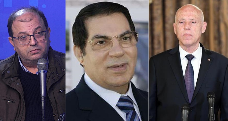 عفيف الجعيدي قيس سعيد زين العابدين بن علي
