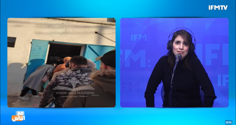 سيدي حسين المضامين والتعريف بالإمضاء