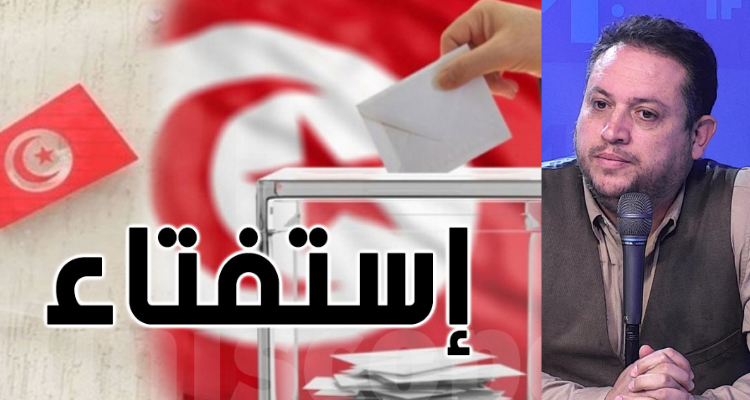 طارق الكحلاوي البناء القاعدي