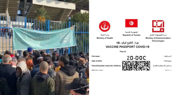 د.خالد الجلاصي  جواز التلقيح