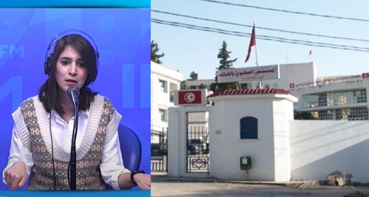 جندوبة  مستشفى الكاف