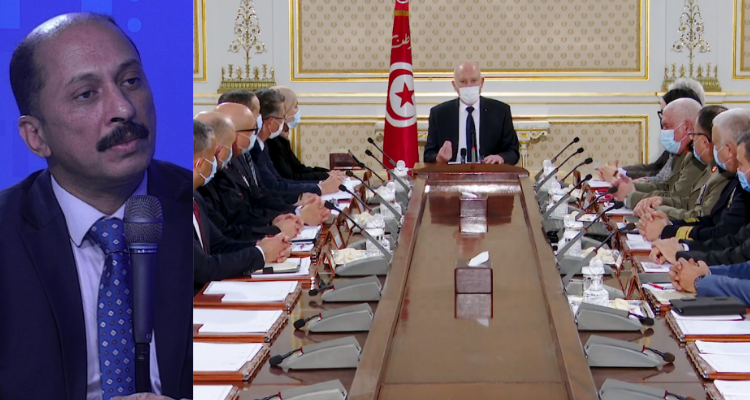 محمد عبو قيس سعيد