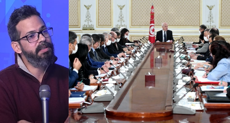 وائل نوار الإشتراكية
