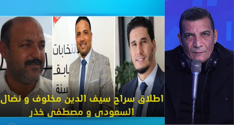 خليل الرقيق رئيس الجمهورية القضاة