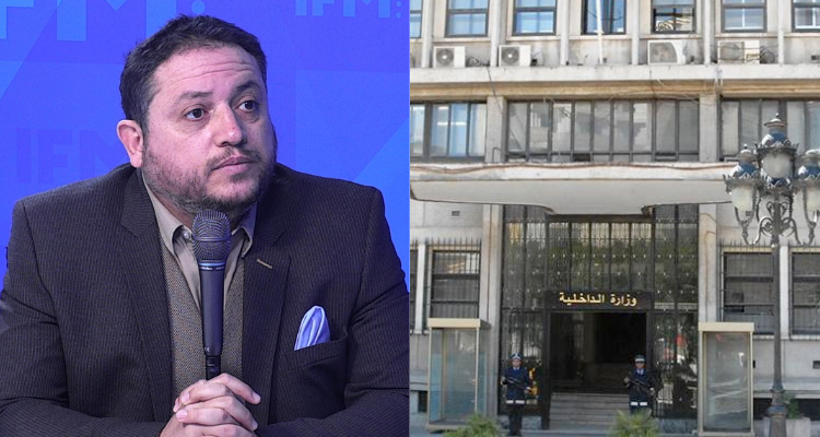 طارق الكحلاوي وزارة الداخلية