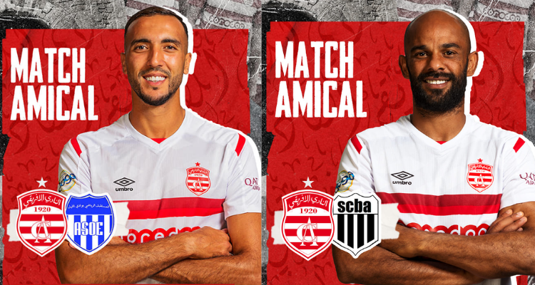 النادي الإفريقي سبورتينغ بن عروس   مستقبل وادي الليل