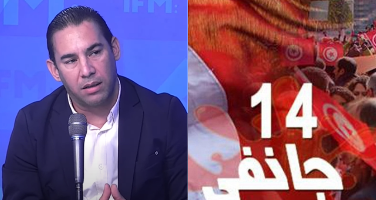 بسام الطريفي عيد الثورة