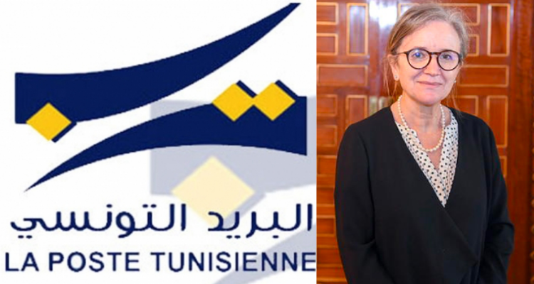 الحبيب الميزوري البريد