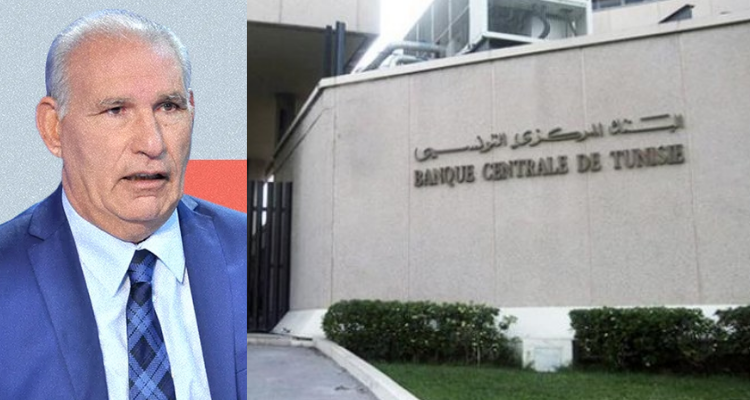 حسين الديماسي البنك المركزي