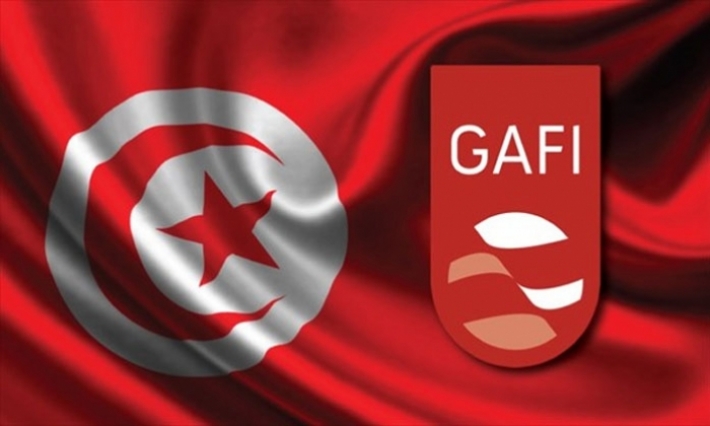 اللجنة التونسية للتحاليل المالية تتطلع الى أن يكون قرار مجموعة غافي إيجابيا لفائدة تونس