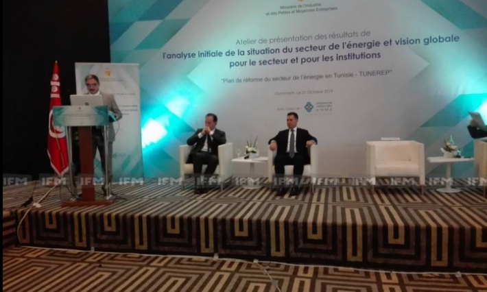 وزير الصناعة: العجز الطاقي لتونس بلغ 52 بالمائة خلال سنة 2018
