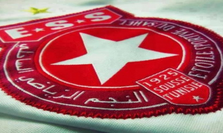 النجم الساحلي يكوّن لجنة للإشراف على الجلسة العامة الانتخابية 