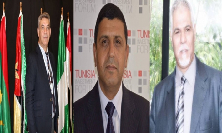 تعيينات جديدة في وزارة التنمية والاستثمار والتعاون الدولي