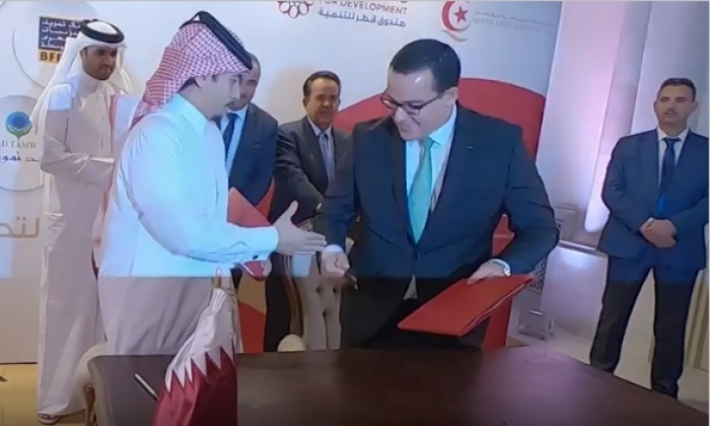 صندوق الصداقة القطري يمضي 5 اتفاقيات شراكة مع مؤسسات مالية تونسية لتمويل مشاريع باعثين شبان   بقيمة 15 مليون دولار امريكي 