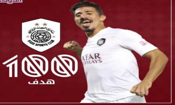 بغداد بونجاح يوقع هدفه رقم 100 مع السد القطري 