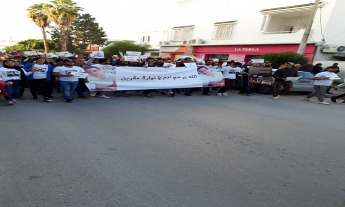 مقرين: مسيرة صامتة للتنديد بمقتل الشاب آدم بوليفة (صور+فيديو) 
