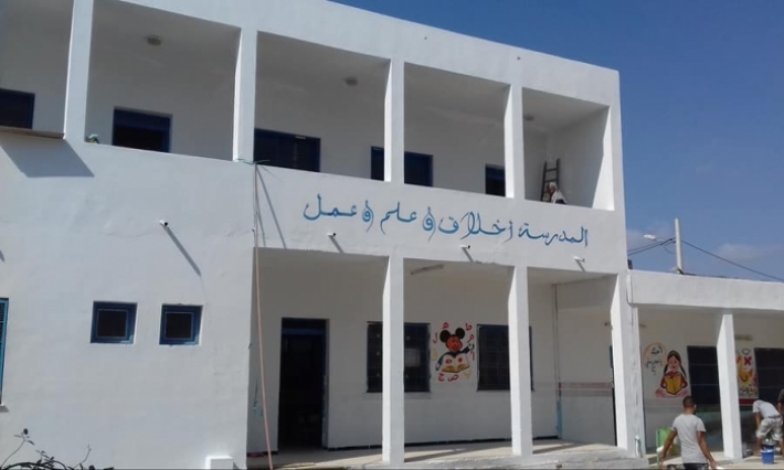 المرسى: احتجاجات في المدرسة الابتدائية بالبحر الأزرق بسبب "البوصفير"
