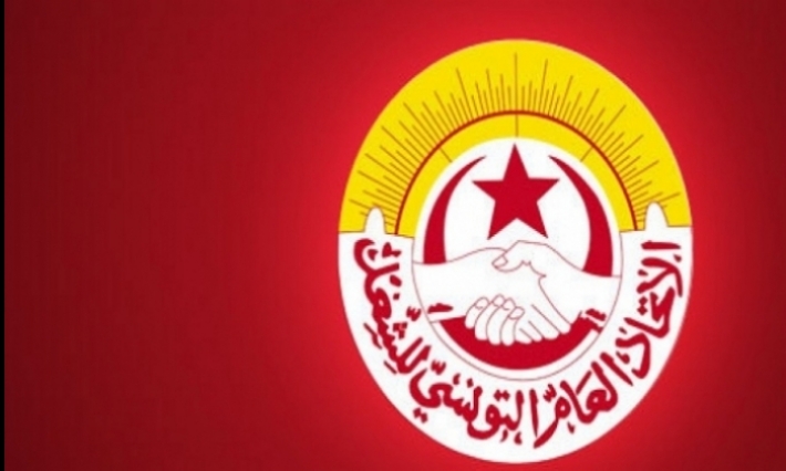    الاتحاد الجهوي للشغل بقابس يدعو إلى يوم غضب 