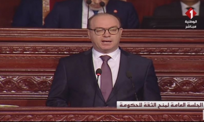 الياس الفخفاخ أمام البرلمان: الحكومة متناسقة وستكون في خدمة البلاد