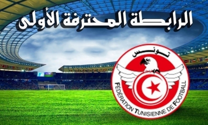 الرابطة الأولى: التعادل السلبي يحسم حوار نجم المتلوي والنجم الساحلي 