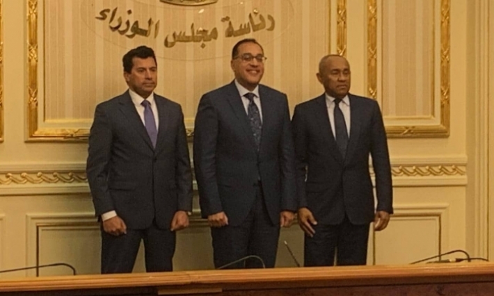 الإتحاد الإفريقي لكرة القدم في ضيافة مصر لعشر سنوات قادمة