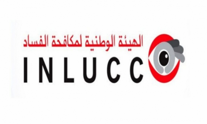 هيئة مكافحة الفساد: هناك عمد أسندوا رخص تنقل للمواطنين مقابل 30 دينار