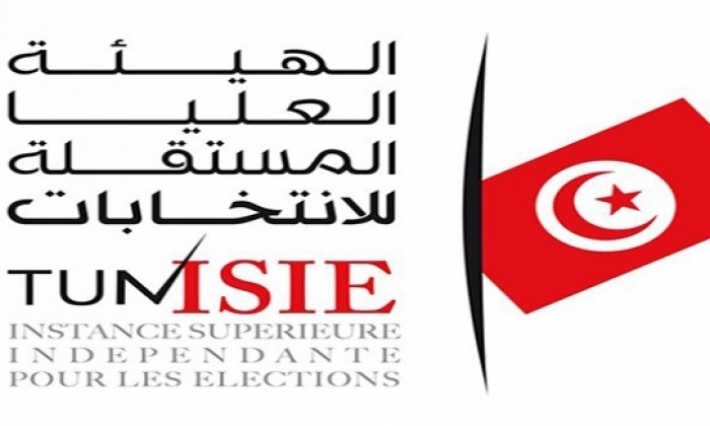   الحسم في مسألة التجديد الثلثي لهيئة الإنتخابات وانتخاب رئيس جديد لها