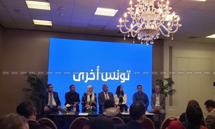 إطلاق المبادرة الوطنية "تونس أخرى" لخوض الاستحقاقات الانتخابية المقبلة