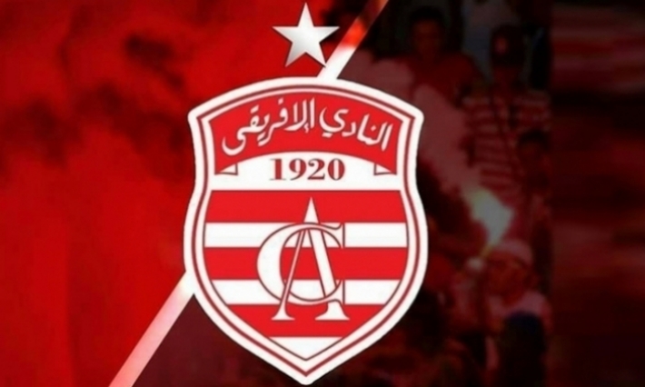 التشكيلة المحتملة للنادي الإفريقي أمام النجم الساحلي